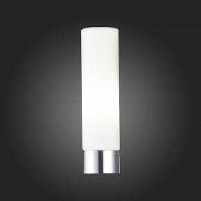 Светильник на штанге ST-Luce Tocia SL1301.101.01 в Кунгуре - kungur.mebel24.online | фото 7