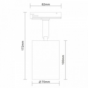 Светильник на штанге ST-Luce Vali ST302.406.01 в Кунгуре - kungur.mebel24.online | фото 5