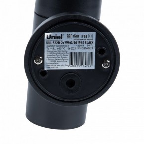 Светильник на штанге Uniel UUL-S22D UL-00011270 в Кунгуре - kungur.mebel24.online | фото 7