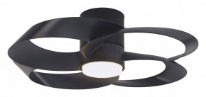 Светильник с вентилятором Mantra Rose 8706 в Кунгуре - kungur.mebel24.online | фото