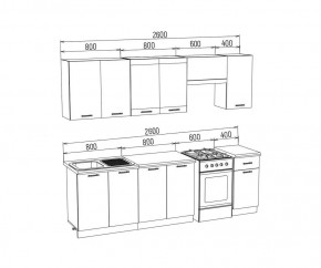 ТЕХНО Кухонный гарнитур 2,6 м Компоновка №3 в Кунгуре - kungur.mebel24.online | фото 6