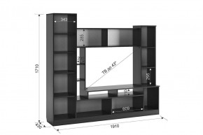 ТОКИО Мини-стенка в Кунгуре - kungur.mebel24.online | фото 1