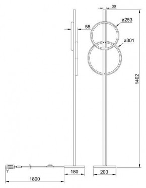 Торшер Arte Lamp Fluido A3913PN-24BK в Кунгуре - kungur.mebel24.online | фото 2