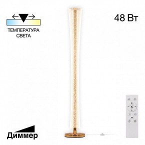 Торшер Citilux FANNY CL213921 в Кунгуре - kungur.mebel24.online | фото 2