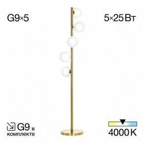 Торшер Citilux Рунд CL205950N в Кунгуре - kungur.mebel24.online | фото 2