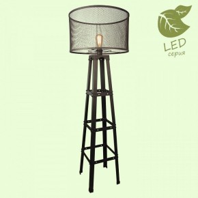 Торшер Lussole Parker GRLSP-9887 в Кунгуре - kungur.mebel24.online | фото 2