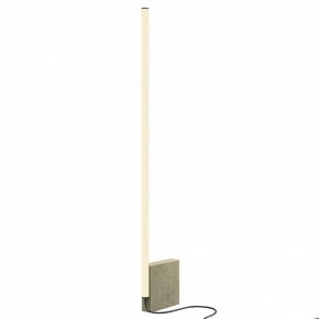 Торшер Maytoni Solid MOD277FL-L24GR3K в Кунгуре - kungur.mebel24.online | фото