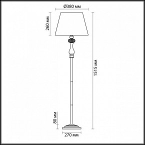 Торшер Odeon Light Aurelia 3390/1F в Кунгуре - kungur.mebel24.online | фото 4