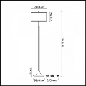 Торшер Odeon Light Bergi 5064/2F в Кунгуре - kungur.mebel24.online | фото 8