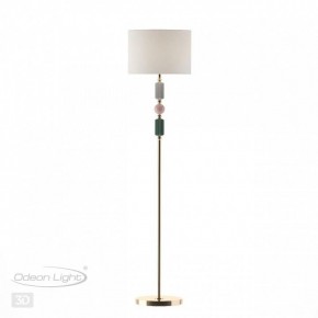 Торшер Odeon Light Candy 4861/1F в Кунгуре - kungur.mebel24.online | фото 4
