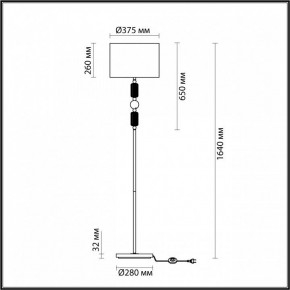 Торшер Odeon Light Candy 4861/1F в Кунгуре - kungur.mebel24.online | фото 5