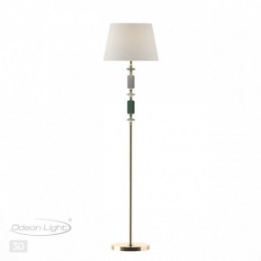 Торшер Odeon Light Candy 4861/1FA в Кунгуре - kungur.mebel24.online | фото 4