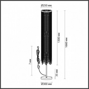 Торшер Odeon Light Chokka 5028/3F в Кунгуре - kungur.mebel24.online | фото 4