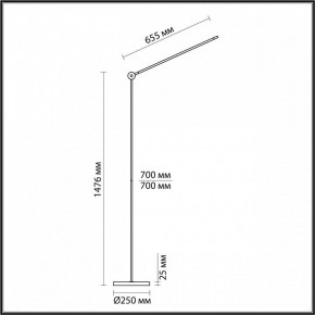 Торшер Odeon Light Foden 7101/15FL в Кунгуре - kungur.mebel24.online | фото 5