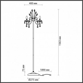 Торшер Odeon Light Versia 4977/3F в Кунгуре - kungur.mebel24.online | фото 4