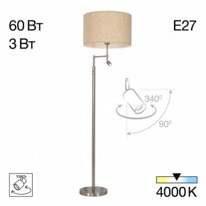 Торшер с подсветкой Citilux Duplet CL801021 в Кунгуре - kungur.mebel24.online | фото 3