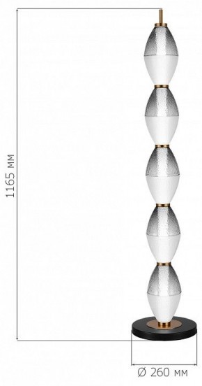 Торшер ST-Luce Ice SL6130.405.27 в Кунгуре - kungur.mebel24.online | фото 3