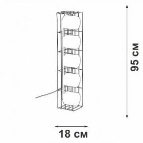 Торшер Vitaluce V3019 V3019-1/5P в Кунгуре - kungur.mebel24.online | фото 4
