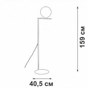Торшер Vitaluce V3033 V3033-1/1P в Кунгуре - kungur.mebel24.online | фото 4