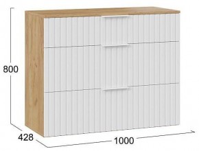 Тумба для обуви Хилтон Исп.2.3 в Кунгуре - kungur.mebel24.online | фото 4
