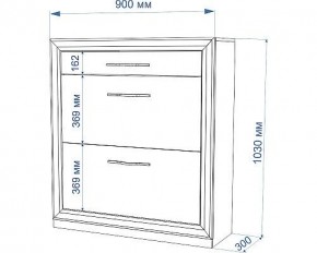 Тумба для обуви Нобиле ОБВ-90 в Кунгуре - kungur.mebel24.online | фото 4