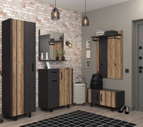Тумба для обуви Otis KOM2D в Кунгуре - kungur.mebel24.online | фото 3