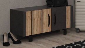 Тумба для обуви Otis KOM2D в Кунгуре - kungur.mebel24.online | фото 4