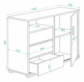 Тумба комбинированная Домино нельсон ТБ-45 в Кунгуре - kungur.mebel24.online | фото 3