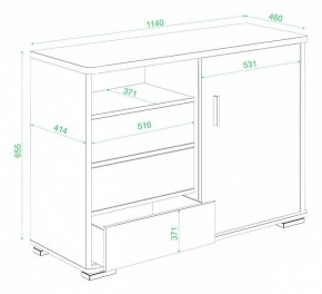 Тумба комбинированная Домино нельсон ТБ-45 НБЕ в Кунгуре - kungur.mebel24.online | фото 3