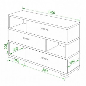 Тумба комбинированная Домино СБ-40 в Кунгуре - kungur.mebel24.online | фото 2