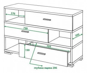 Тумба комбинированная Домино СБ-40/3 в Кунгуре - kungur.mebel24.online | фото 2