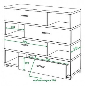 Тумба комбинированная Домино СБ-40/4 в Кунгуре - kungur.mebel24.online | фото 2