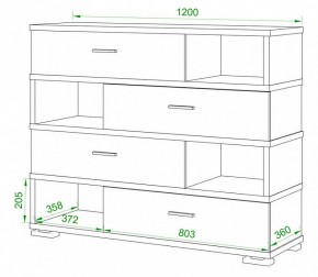 Тумба комбинированная Домино СБ-40/4 в Кунгуре - kungur.mebel24.online | фото 2