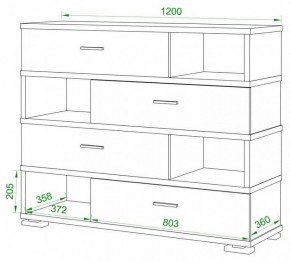 Тумба комбинированная Домино СБ-40/4-ПВК в Кунгуре - kungur.mebel24.online | фото 2