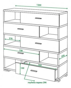 Тумба комбинированная Домино СБ-40/5 в Кунгуре - kungur.mebel24.online | фото 3