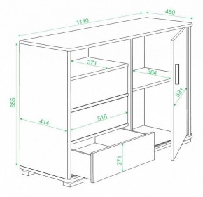 Тумба комбинированная Домино ТБ-45 в Кунгуре - kungur.mebel24.online | фото 3
