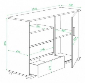 Тумба комбинированная Домино ТБ-45 в Кунгуре - kungur.mebel24.online | фото 3