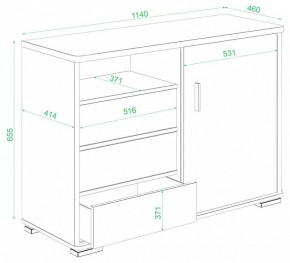 Тумба комбинированная Домино ТБ-45 в Кунгуре - kungur.mebel24.online | фото 2