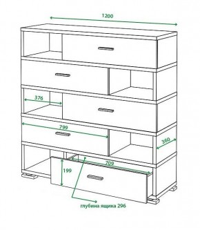 Тумба комбинированная СБ-40/5 в Кунгуре - kungur.mebel24.online | фото 2