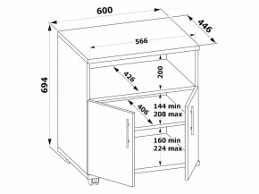 Тумба КТ-11 в Кунгуре - kungur.mebel24.online | фото 3