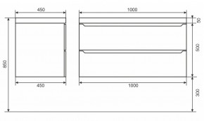 Тумба под раковину Uperwood Tanos 100 см, подвесная, белая/графит в Кунгуре - kungur.mebel24.online | фото 6