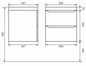 Тумба под раковину Uperwood Tanos 50 см, подвесная, белая/графит в Кунгуре - kungur.mebel24.online | фото 6