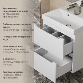 Тумба под раковину Uperwood Tanos 60 см, подвесная, белая матовая в Кунгуре - kungur.mebel24.online | фото 3