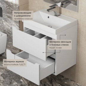 Тумба под раковину Uperwood Tanos 70 см, подвесная, белая матовая в Кунгуре - kungur.mebel24.online | фото 7