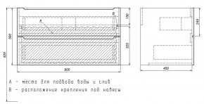 Тумба под раковину Uperwood Tanos 90 см, подвесная, белая/графит в Кунгуре - kungur.mebel24.online | фото 7
