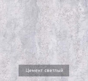 Тумба под ТВ Некст - 1 в Кунгуре - kungur.mebel24.online | фото 6