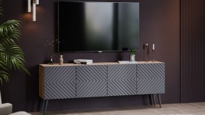 Тумба под ТВ Танго Тип-1 в Кунгуре - kungur.mebel24.online | фото 5