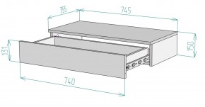 Тумба подвесная K210 в Кунгуре - kungur.mebel24.online | фото 2