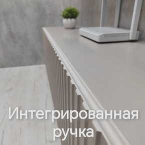 Тумба подвесная под ТВ LINES MTV3-MA 900 Бежевый (Леда-М 10.1.5) в Кунгуре - kungur.mebel24.online | фото 5