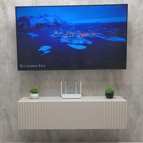 Тумба подвесная под ТВ LINES MTV4-MA 1150 Бежевый (Леда-М 10.1.5) в Кунгуре - kungur.mebel24.online | фото 2
